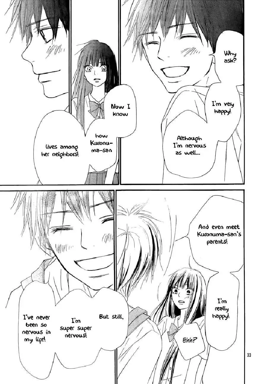 Kimi Ni Todoke Chapter 48 33